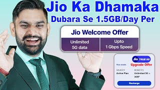 Jio True5G Upgrade Offer | Unlimited 5G Data | Jio Rs.601 Gift Vouchers | Jio Rs.51 Plan Offer | Jio