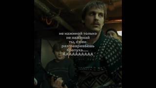 (Слово пацана Кровь на асфальте)#словопоцана #сериал #словопацанасериал