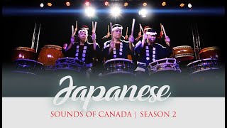 THE BEST JAPANESE TAIKO DRUMS