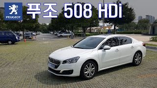 [꿈사장 리뷰] Peugeot 508HDi exterior interior 영상