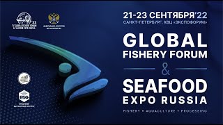 Global Fishery Forum International Conference  ‘Smart Aquaculture’