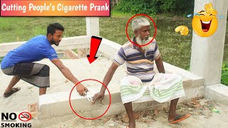 New 2022 Cutting Peoples Cigarette Prank  Part 5 ! STOP Smoking ! Try To Not Lough!