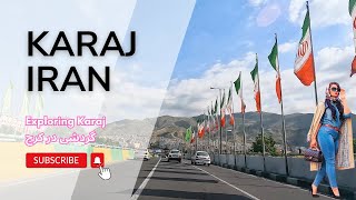 Driving Through Karaj: Iran's Bustling Streets | کرج گردی: خیابان‌های شلوغ ایران