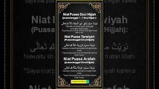 Niat Puasa Sunah Dzul Hijjah, Puasa Arafah Dan Tarwiyah #puasasunah #puasaarafah #tarwiyah