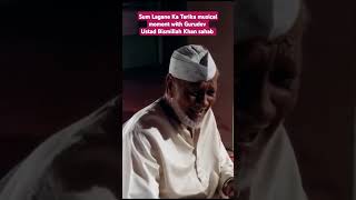 Sum Lagane Ka Tarika musical moment with Gurudev  Ustad Bismillah Khan sahab #bismillahkhan #shehnai