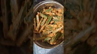 #shorts #kurkurebhindi #viral #food #bhindi #subscribe