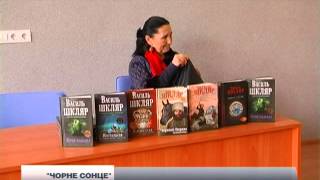 Письменник Василь Шкляр презентував івано-франківцям нову книгу (22.10.2015)