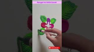 Simple Rangoli Designs ❣️🌺🥰#ytshorts#rangoliartwithsonali#shorts