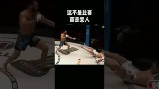 這不是比賽，而是殺人 #格鬥 #格鬥術 #格鬥迷 #boxing #mma  #shorts