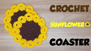 Crochet Sunflower Coaster Pattern Free | Crochet Flower Coasters for Beginners | Crochet Tutorial