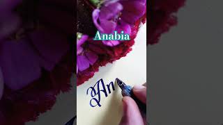 Beautiful name writing #anabia #shorts #viralvideos #trending #music #remix #edm #anime #bassboosted