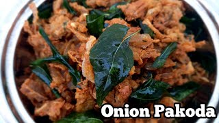 Crispy Onion pakoda || Bakery style onion pakoda.