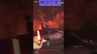 حريق 🔥 طريق مكة - جدة السريع 23/8/2021