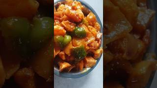 # shorts। आलू और शिमला मिर्च की सब्जी# trending video#vairalvideo#food#recipe#cooking  Gyan #reels