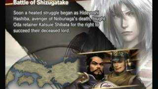 Samurai Warriors 3: Mitsunari-Battle of Shizugatake