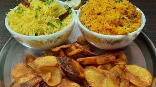 Carrot rice lemon rice / carrot sadam lemon sadam / lunch box recipe / quick and easy recipe