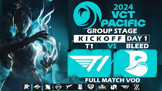 T1 vs  BLD - 2024 VCT Pacific Kickoff - Group Stage Day  1