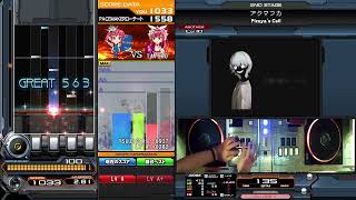 BEATMANIAIIDX 29 CastHour アクマフカ SPA 初見プレー 正規 FC