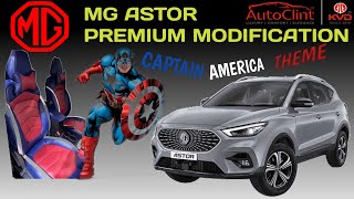 ज़बरदस्त 😍MG ASTOR🔥PREMIUM MODIFICATION@KVD DELHI KAROL BAGH| BRANDED WORK| BEST PRICE