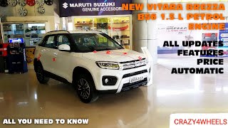 NEW VITARA BREZZA PETROL BS6 | PRICE | FEATURES | UPDATES