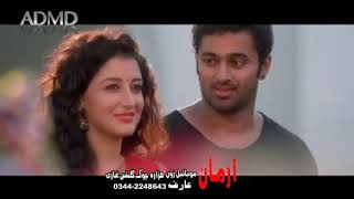 Pashto New Songs 2019 Nazneen Anwar & Amjad Kurmewal New Tapy Tapay 2019 Wara Laila Me Gawande De