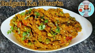 Baigan Bharta Recipe | Roasted Egg Plant | Easy Recipe | Chef Diva