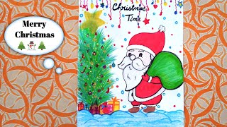 Christmas Day Drawing Easy/ Santa Claus Drawing / Christmas Tree Drawing Easy / Merry Christmas Day