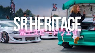 SR Heritage | Fuji Speedway | 2024