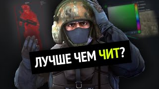 Я сделал ИИ для Counter Strike: Global Offensive :D | Часть 4