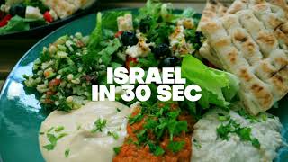 Israel in 30 sec