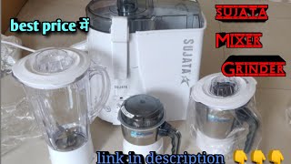 Sujata Powermatic Plus 900 Watts,Juicer Mixer Grinder with 3 Jars | Mixer Grinder |warranty| price|