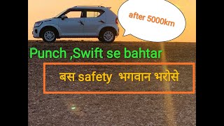 Maruti ignis review after 5000KM | Ignis long term Ownership review| Highway पे इससे अच्छा कुछ नहीं