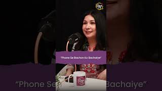 Phone Se Bachon Ko Bachaiye #tarannumthind #jayakishori #podcast