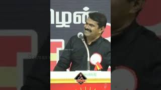 The same situation that happened to the Rajapaksa family will happen to you Seeman worning dmkstalin