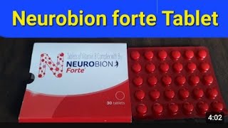 Neurobion forte tablet uses Doses side effects in Hindi | Neurobion forte | neurobion forte uses