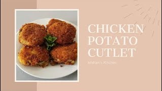 Potato Chicken Cutlets | Afshans Kitchen