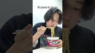 1 Day - 10 Years in Japan | Eating ramen with disposable chopsticks