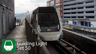 MRT KAJANG LINE (SBK LINE) GUIDING LIGHT SET 50 ARRIVING AT TAMAN SUNTEX STATION