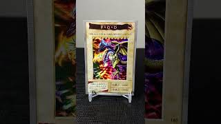 FGD Dragon Bandai (140) #fgddragon #fivegoddragon #aliexpress #yugioh #shorts