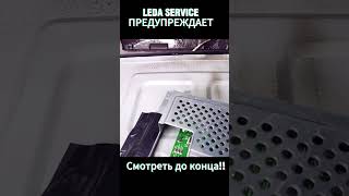 Внимание!!! Сигареты убивают технику! Распространите!