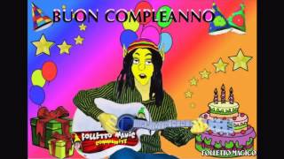 Tanti auguri a te buon compleanno auguri happy birthday video per bambini