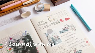 🥤 journal with me⎪2023 bullet journal set up 🐰