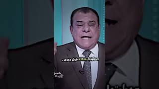 نجم الربيعي تخسه من شاربك المصمم حسو