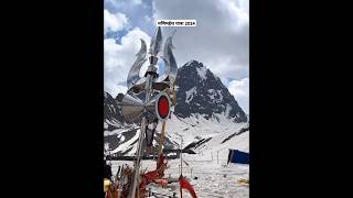 Manimahesh yatra 2024 #manimaheshyatra2024 #manimaheshkailashyatra #manimaheshkailash