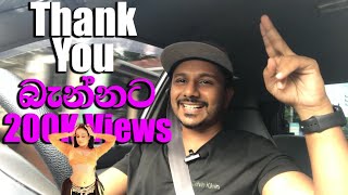 Thank you for watching Wedding Dancing Videos | Wedding Planning Tips VOL20