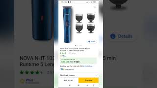 Nova NHT-1039/05 Trimmer Only-399 Flipkart Big Billion Days Sale Offer💥 #bigbilliondays2022 #shorts