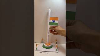 Independence Day Craft🇮🇳|| DIY Paper Flag #viral #shorts #craft #art #youtubeshorts #trending