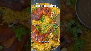 Chicken KABSA recipe🤤😋|| Must try this delicious arabian dish||#shorts #ytshorts #viral #chicken