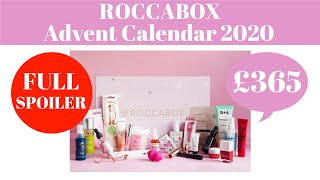 ROCCABOX ADVENT CALENDAR 2020 (PRE-ORDER TODAY!) – *FULL SPOILER*… WORTH OVER £365