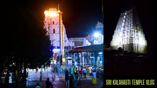 Sri Kalahasti Temple Vlog in Tamil | ஸ்ரீகாளஹஸ்தி கோயில் ஆந்திரா மாநிலம் | AK VLOGS AND TRAVELS